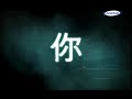 ANIMAX Hong Kong promotion CM--?????? jigokushoujo
