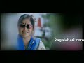 Neninthe - Trailer