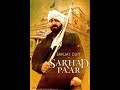 Teriyaan Mohabbatan - Sarhad Paar