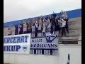 Shvercerat Shkup