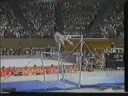 1984 Olympics Juliane Mc Namara UB EF
