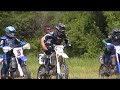 Marcus 159 on white yz250f getting holeshot at OXBO
