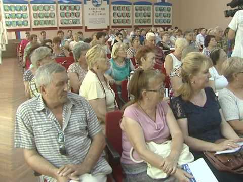 Просмотр видео