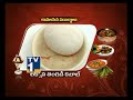 Lakhnavi Tangdi Kabab