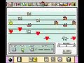 \"Summer Nights\" Mario Paint