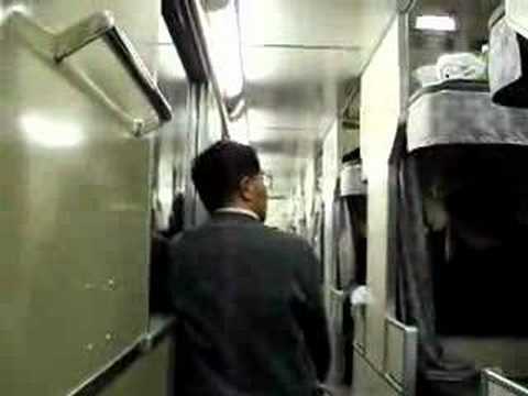 寝台急行銀河号 東京駅発車後の車内の様子・車内放送