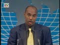 radio and tv djibouti   journal en somali janvier 27 2008
