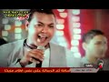 M17 Mahmoud Al Hoseny Demagh 2ra2esh