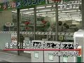 YouTubeサムネイル[l_OEJCNrCHc] - 2枚目