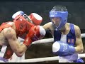 Badar-uugan..., Mongolian Athletes, Olympic Greeting