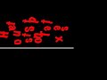Mighty Long Time 2.mov