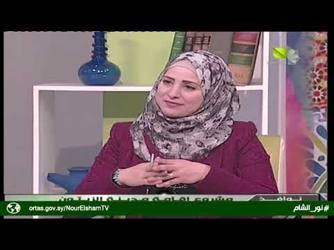 حلقة برنامج نوافذ على قناة نور الشام مع الدكتور محمود العرق حول مشروع مدينة الزيتون