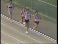 Matt Centrowitz Sets The 5000 Meter American Record (\ Matt Centrowitz Sets The 5000 Meter American Record (\