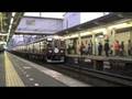 【阪急電鉄】西宮北口ー嵐山間臨時直通列車/7000系7017F×6R@十三(081118)-2