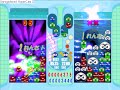 puyo pop fever pc