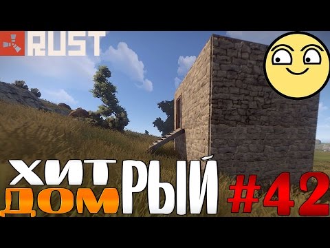 лучшее детское раст как построить дом разделяется основных