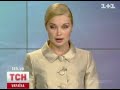Видеоновость В Киеве горел институт музыки