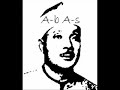 Abdul Basit Abdus-Samat (Best Fatiha) (Allah/Islam)