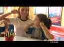 OBJETIVO 2008 - DIRETOR F�BIO VARICODA