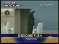 ���� ��� �� ��� �������