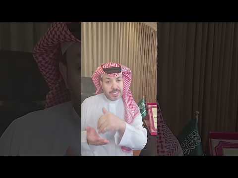 لماذا قفز الذهب 200 دولار في جلسة واحدة؟ السر في السندات الأمريكية