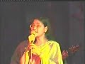 Mayabi E Raat e Tasmina Liza BUET 2001