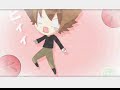 りボ一ソでお女家にしなさいっ！（未完成・女性向け注意）