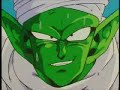 Dragon ball Z maracucho