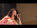 Caribe / Suntan - Maridalia  Hernandez