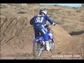 Broc Hepler on his new factory Yamaha for 2007