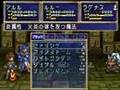 SS魔導物語 ぷよシリーズ戦 2 and モール大将軍