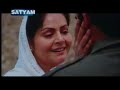 BORDER SANDASE AATE HAI