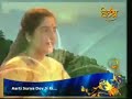 Surya Bhagwan ki Aarti
