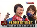 吳育昇偷情車 傳金主捐助?  2009/11/16 民視新聞