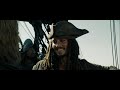 PIRATES OF THE CARIBBEAN:  AT WORLD\