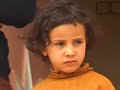 AZILA - Mountains of Morocco