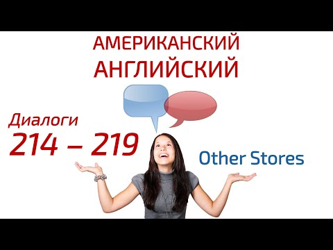 video-show