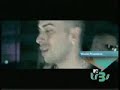imaginate wisin y yandel