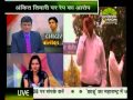 दागदार बॉलीवुड