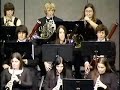All State Orchestra, Oklahoma Tchaik Symphony 5