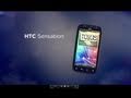 HTC Sensation video demo, #2