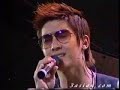 FTTS - I LOVE YOU AND FIRST LOVE - FLY TO THE SKY
