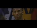 kobe