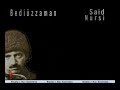 Aziz Ustadim Benim