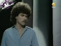 Toen hij zei schat Robert Long