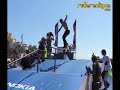 fise 2007 street