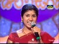 Aakasam yenaatido (Nireekshana) Padalani Undi Prelims