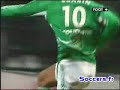 Freddy Guarin Goal vs Troyes
