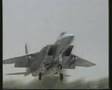 IAF in the Lebanon War