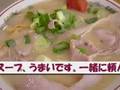 【京都ラーメン食べ歩き】中華そば高安(一乗寺)行列店のラーメン!